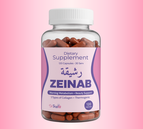 رشيقة - كولاجين حارق للدهون